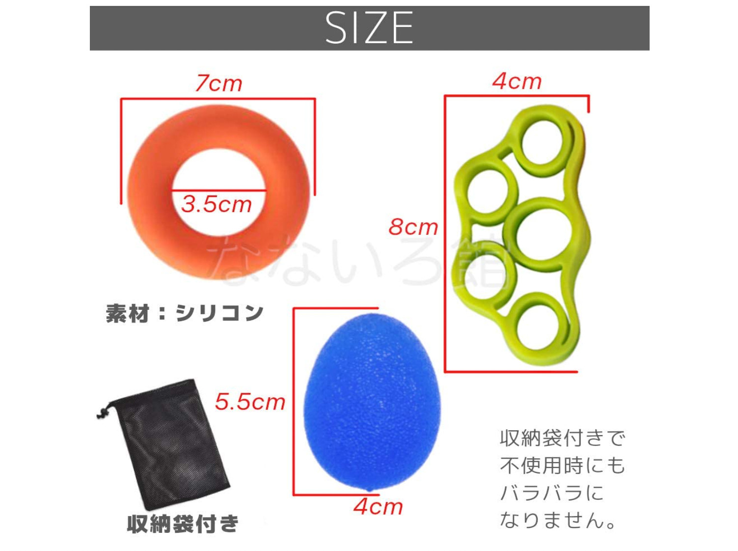 市場 ハンドグリップ トレーニング 握力 エクササイズ ソフト ジム 市場 ハンドグリップ トレーニング 握力 エクササイズ ソフト ジム